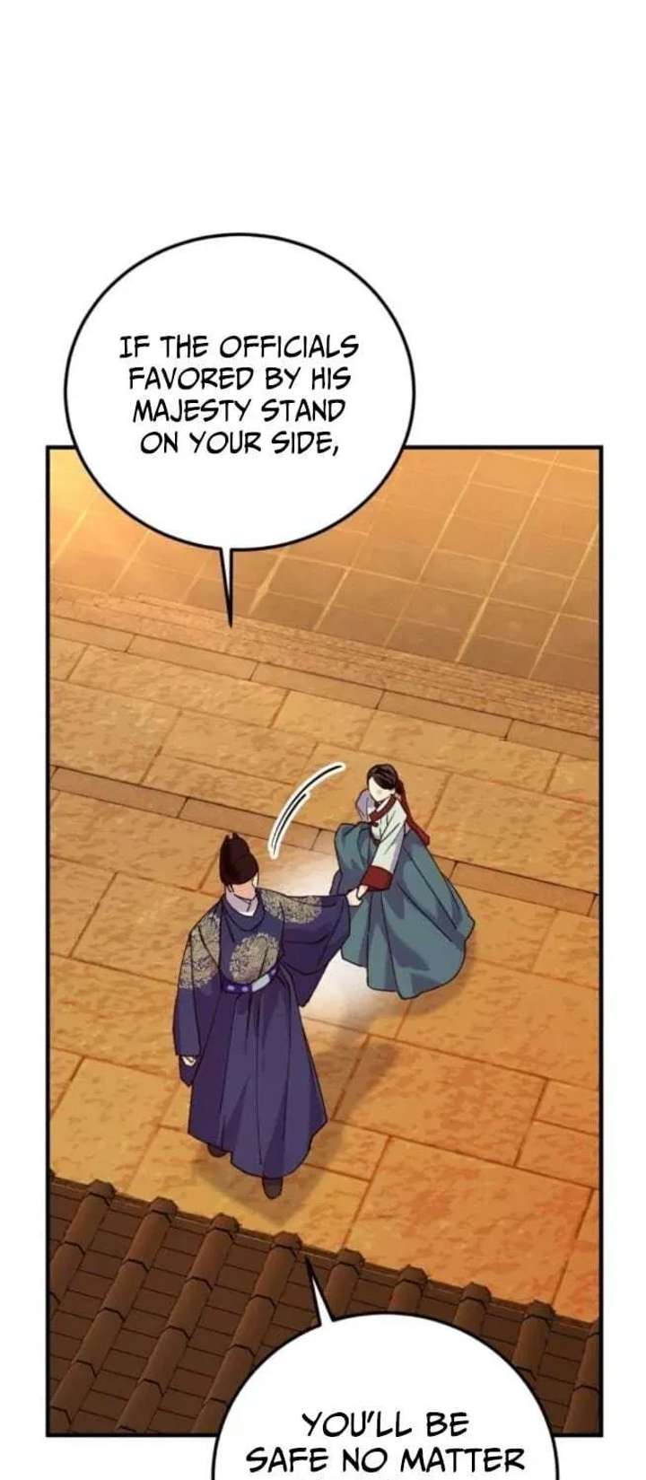 Reborn as the Doomed Prince’s Nanny Chapter 25 page 19 - 