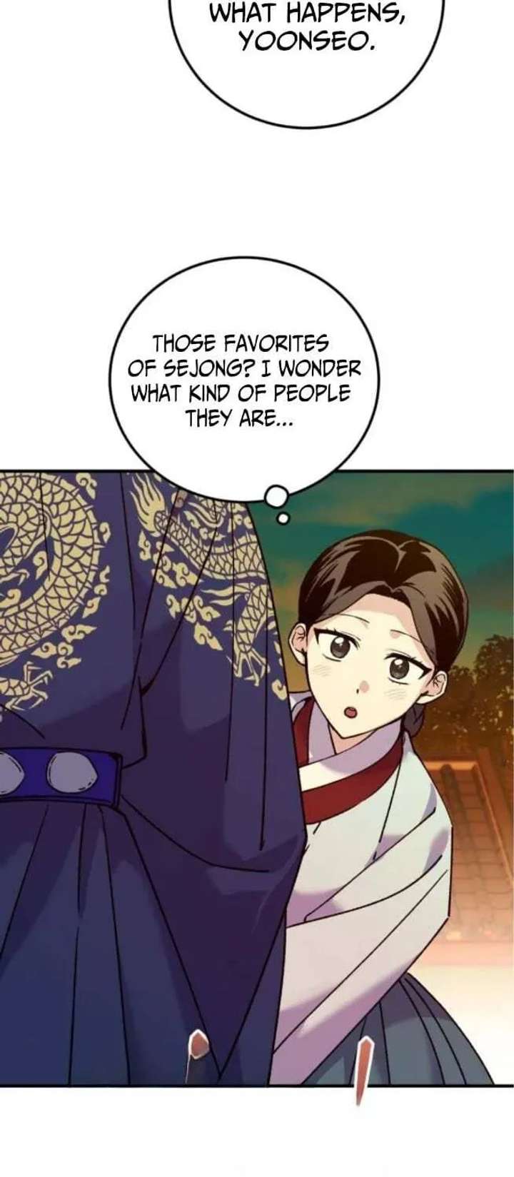 Reborn as the Doomed Prince’s Nanny Chapter 25 page 20 - 