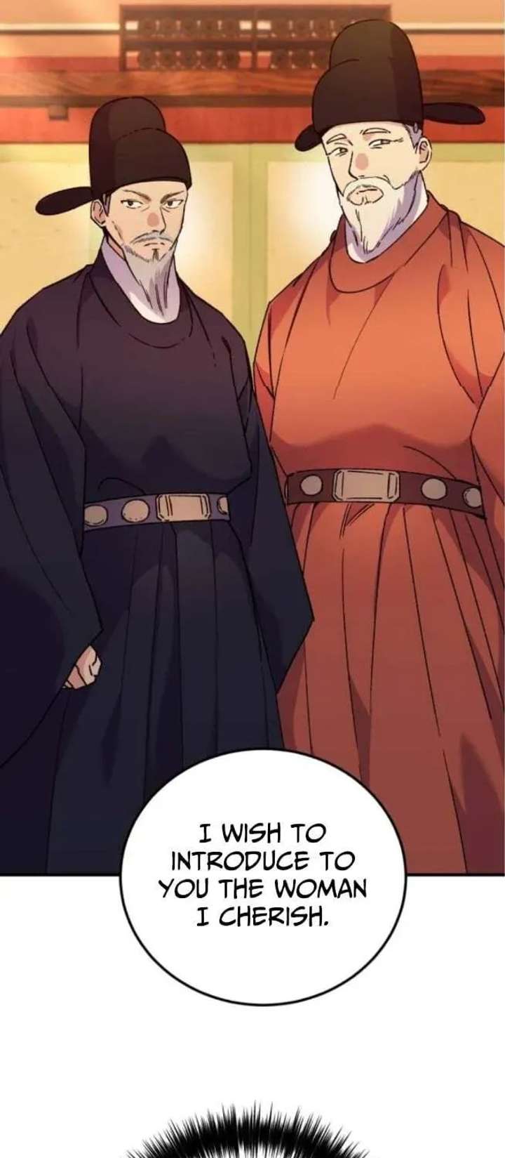 Reborn as the Doomed Prince’s Nanny Chapter 25 page 22 - 