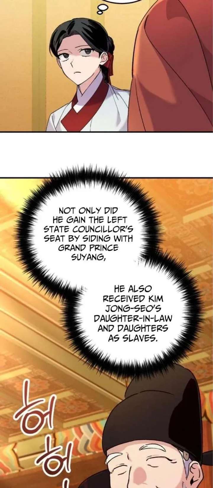 Reborn as the Doomed Prince’s Nanny Chapter 25 page 25 - 
