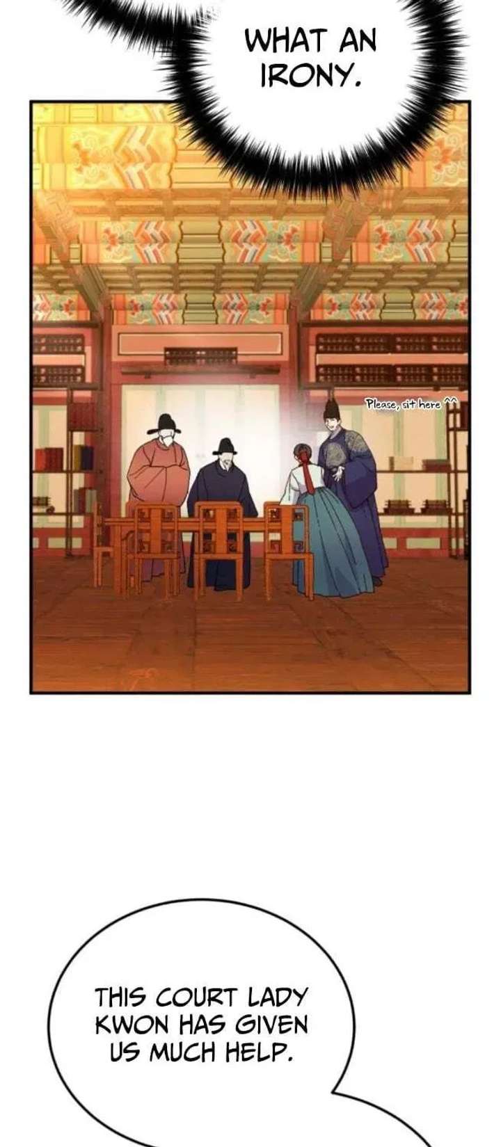 Reborn as the Doomed Prince’s Nanny Chapter 25 page 27 - 