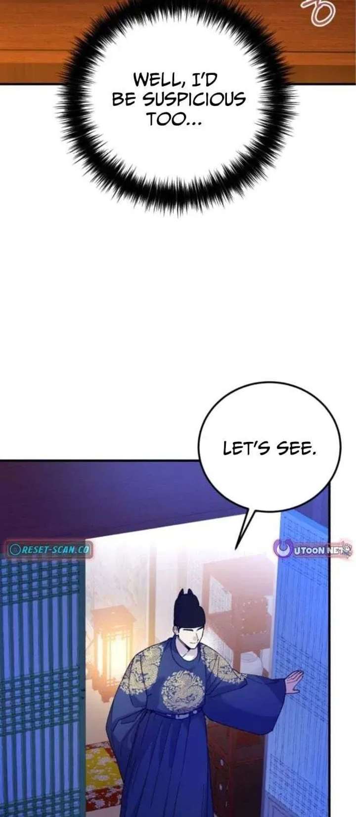Reborn as the Doomed Prince’s Nanny Chapter 25 page 30 - 