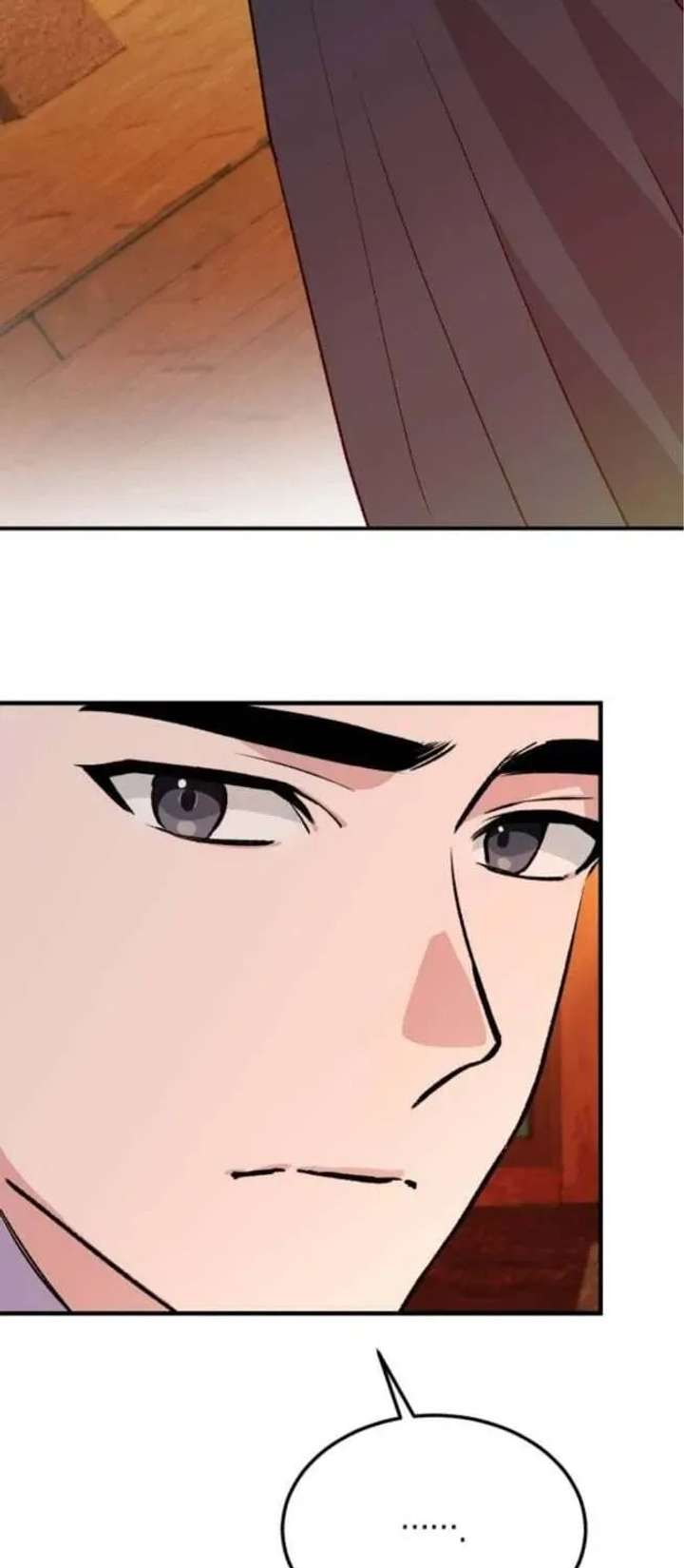 Reborn as the Doomed Prince’s Nanny Chapter 25 page 5 - 