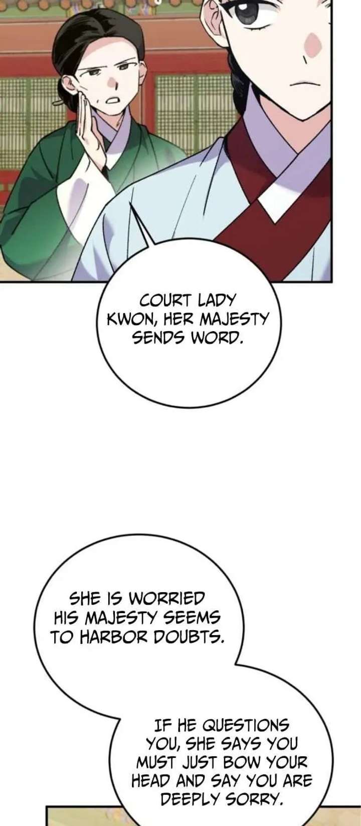 Reborn as the Doomed Prince’s Nanny Chapter 25 page 47 - 