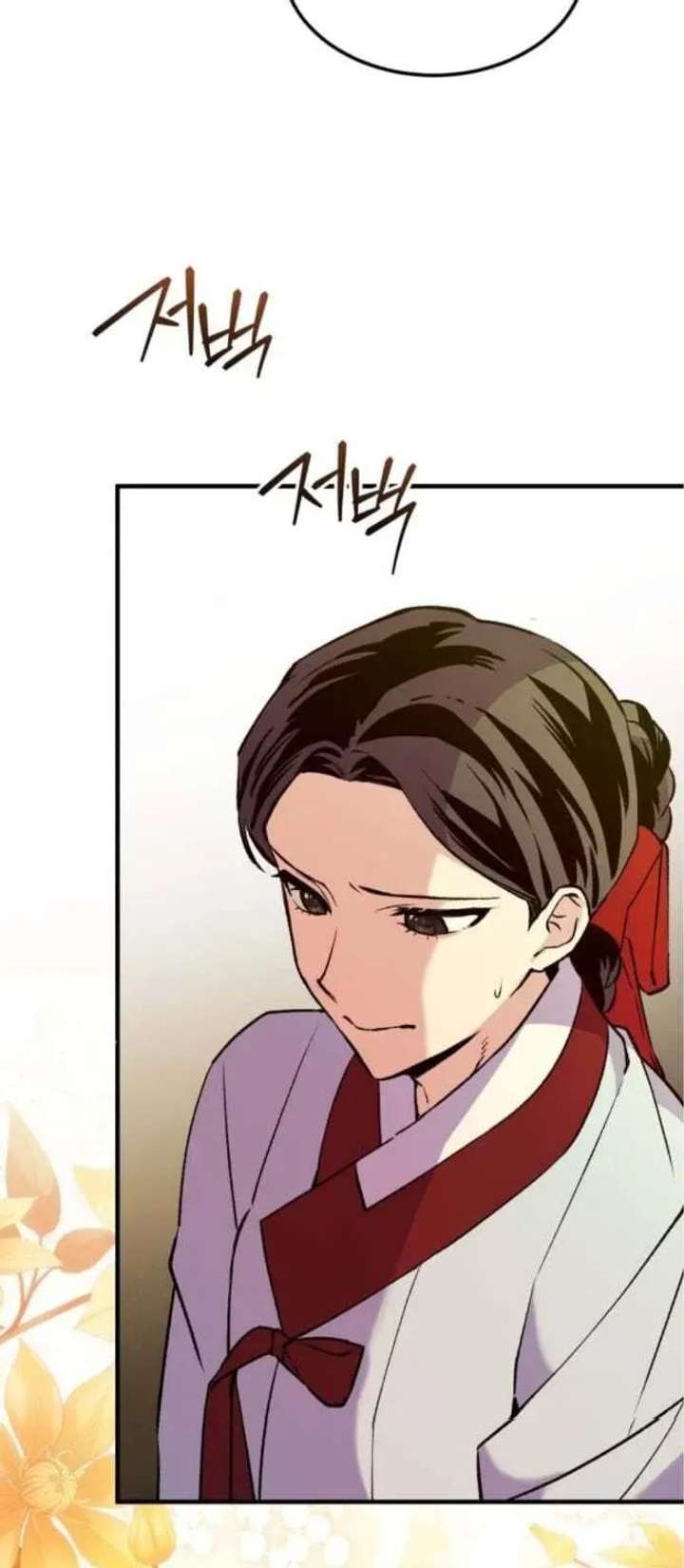 Reborn as the Doomed Prince’s Nanny Chapter 25 page 6 - 