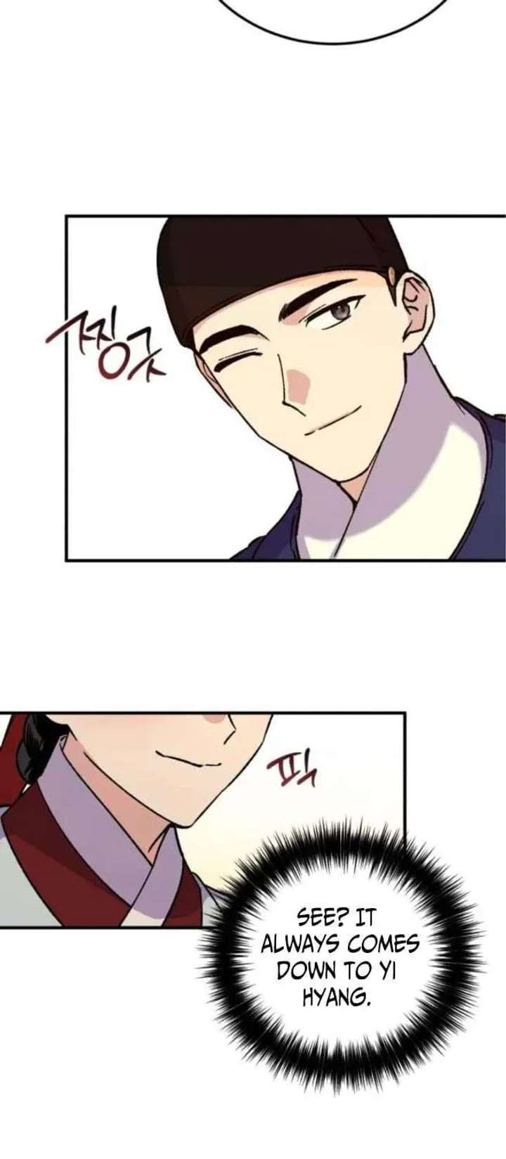 Reborn as the Doomed Prince’s Nanny Chapter 25 page 75 - 