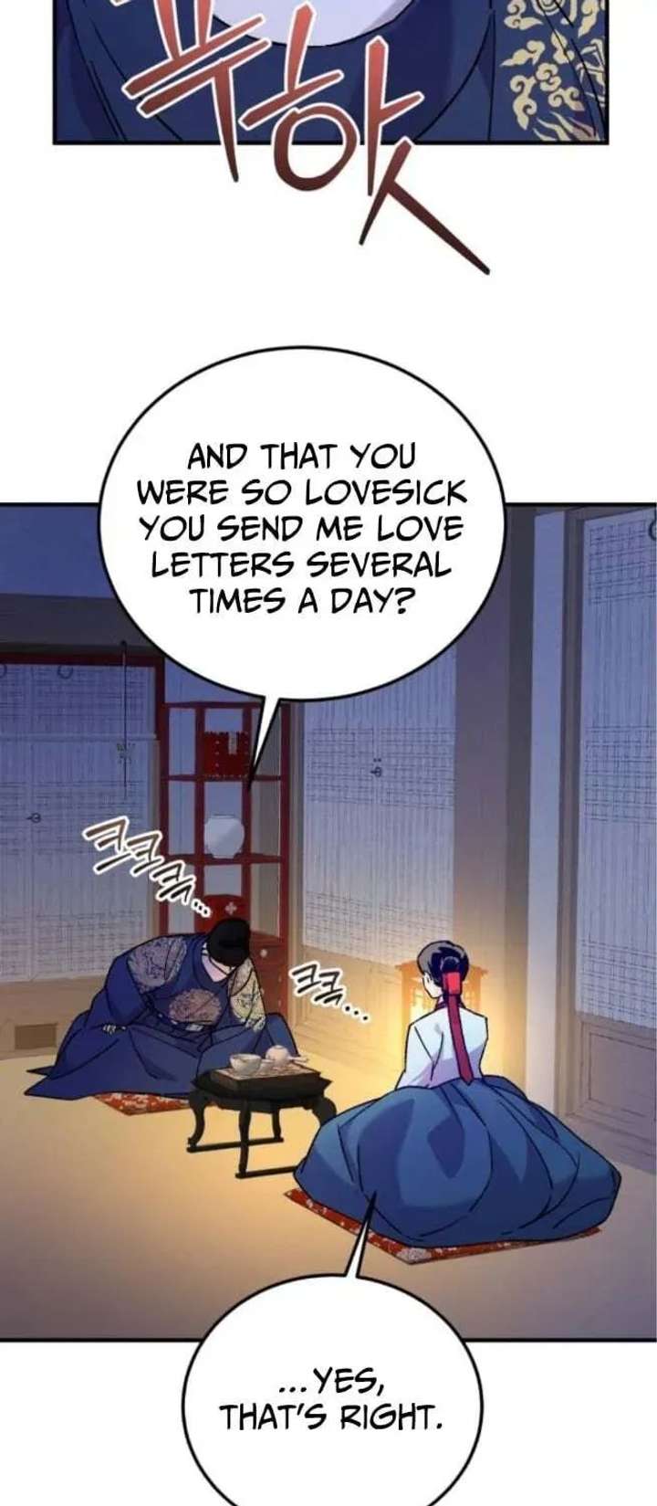 Reborn as the Doomed Prince’s Nanny Chapter 25 page 82 - 