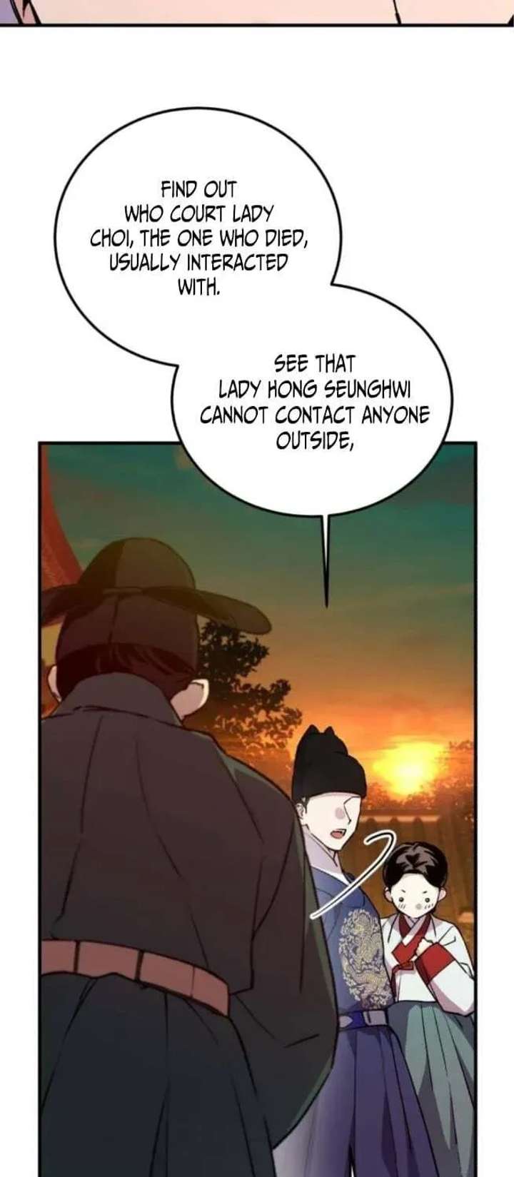 Reborn as the Doomed Prince’s Nanny Chapter 25 page 10 - 