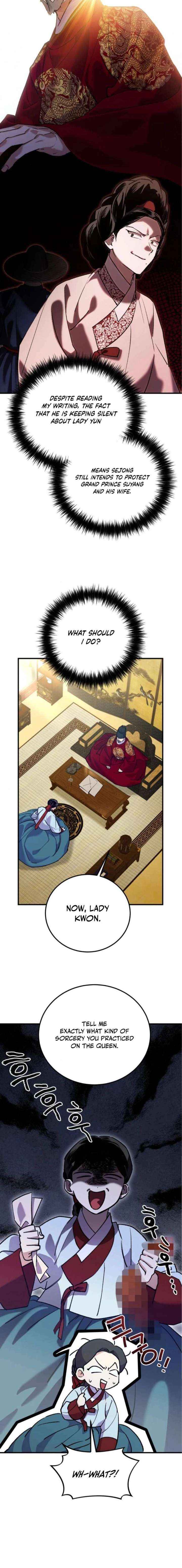 Reborn as the Doomed Prince’s Nanny Chapter 26 page 12 - 