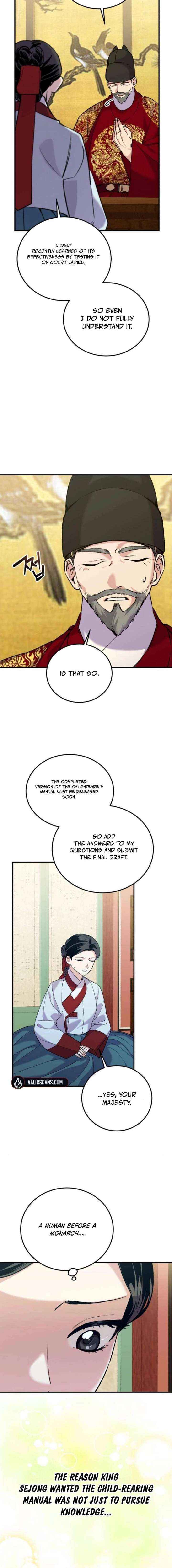 Reborn as the Doomed Prince’s Nanny Chapter 26 page 16 - 