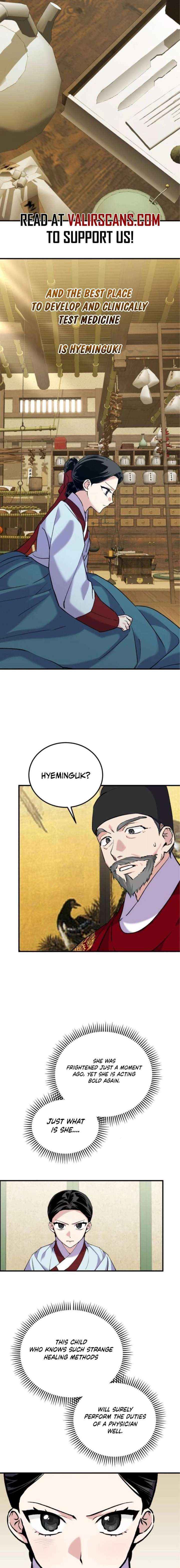 Reborn as the Doomed Prince’s Nanny Chapter 26 page 19 - 