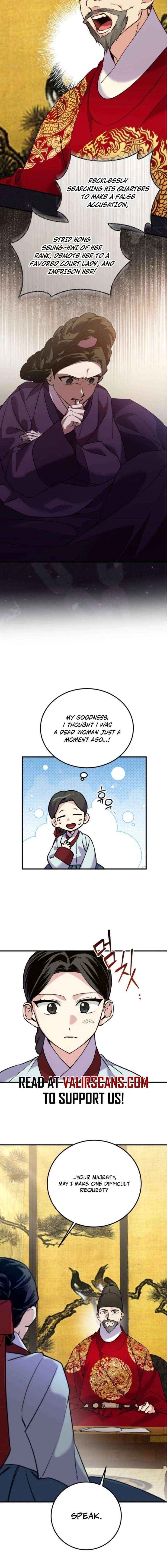 Reborn as the Doomed Prince’s Nanny Chapter 26 page 10 - 