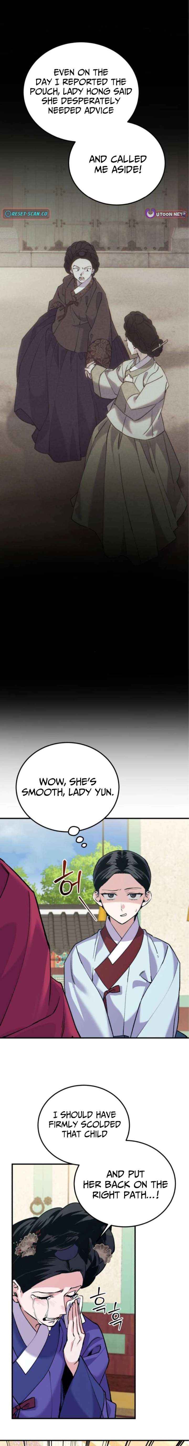 Reborn as the Doomed Prince’s Nanny Chapter 27 page 12 - 