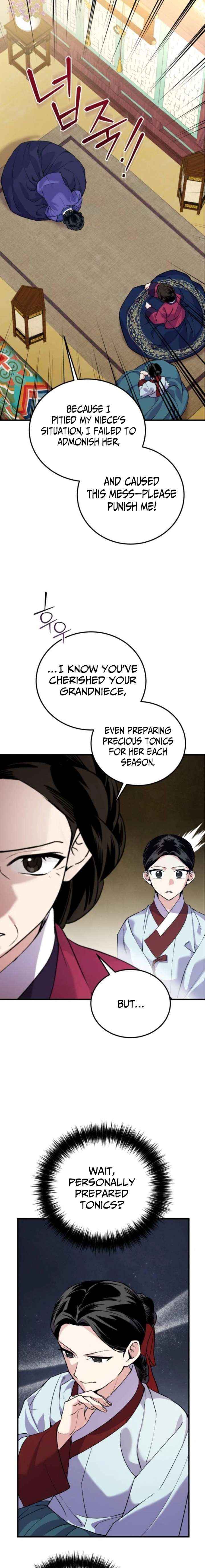 Reborn as the Doomed Prince’s Nanny Chapter 27 page 13 - 