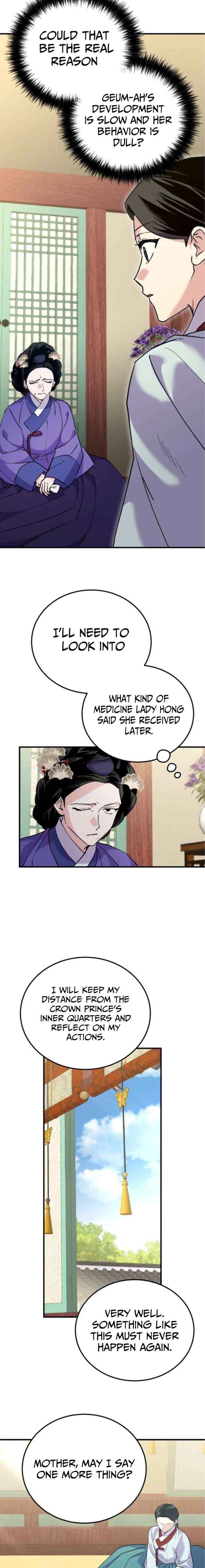 Reborn as the Doomed Prince’s Nanny Chapter 27 page 14 - 