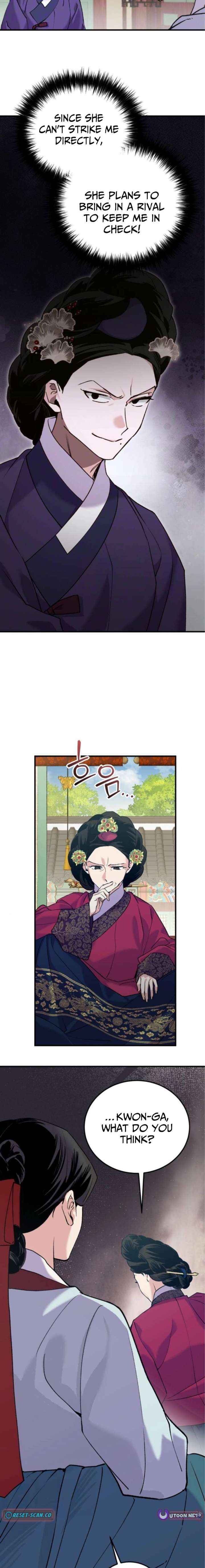 Reborn as the Doomed Prince’s Nanny Chapter 27 page 17 - 