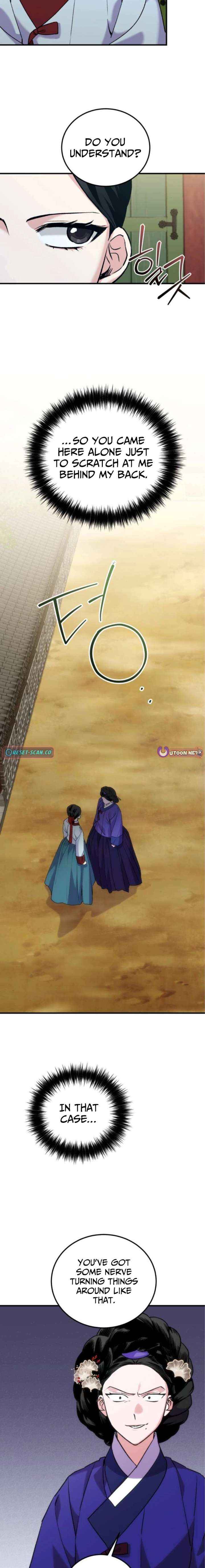 Reborn as the Doomed Prince’s Nanny Chapter 27 page 23 - 
