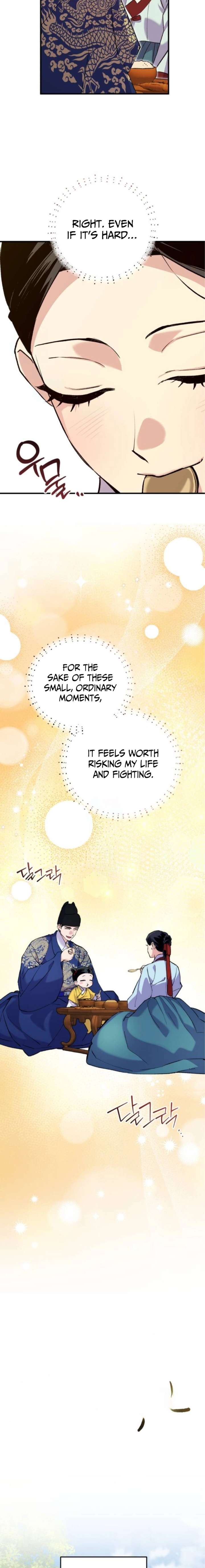 Reborn as the Doomed Prince’s Nanny Chapter 27 page 9 - 