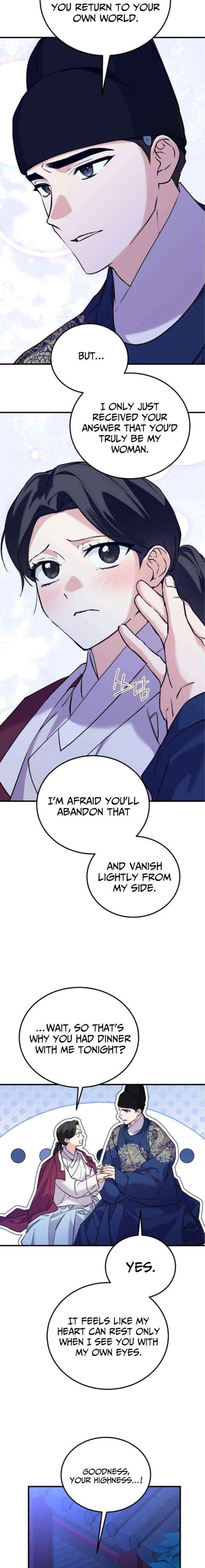 Reborn as the Doomed Prince’s Nanny Chapter 28 page 17 - 