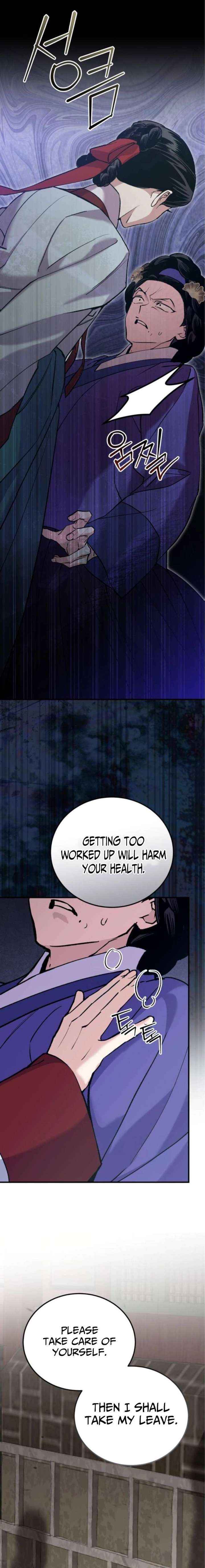 Reborn as the Doomed Prince’s Nanny Chapter 28 page 4 - 