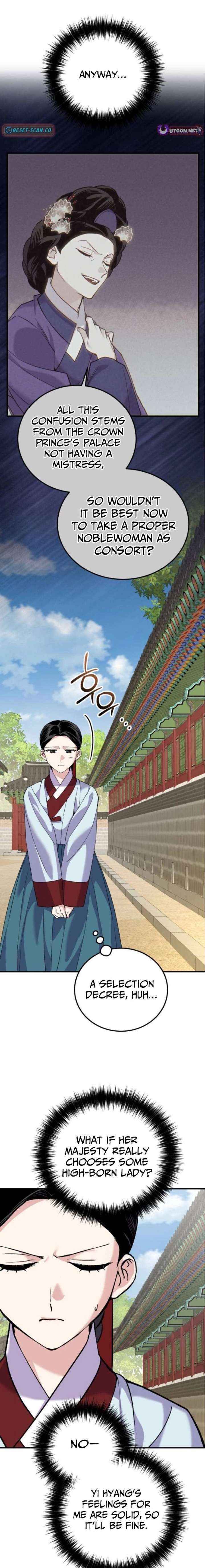 Reborn as the Doomed Prince’s Nanny Chapter 28 page 6 - 