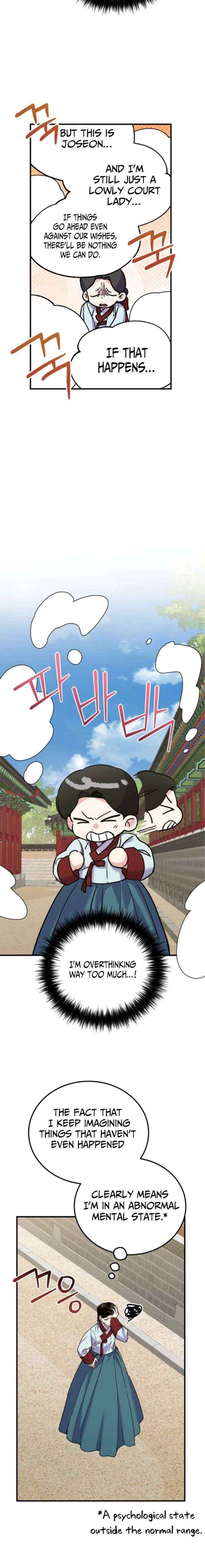 Reborn as the Doomed Prince’s Nanny Chapter 28 page 7 - 