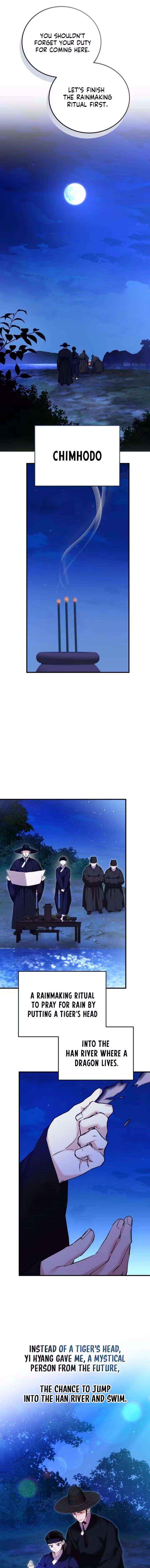 Reborn as the Doomed Prince’s Nanny Chapter 29 page 2 - 