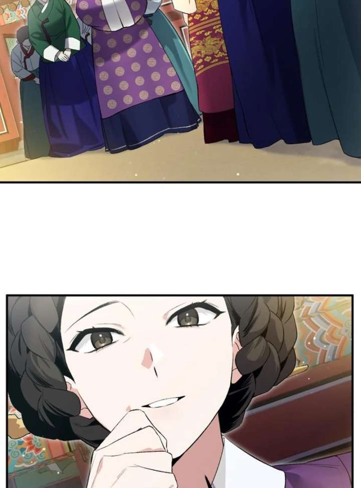 Reborn as the Doomed Prince’s Nanny Chapter 3 page 106 - 