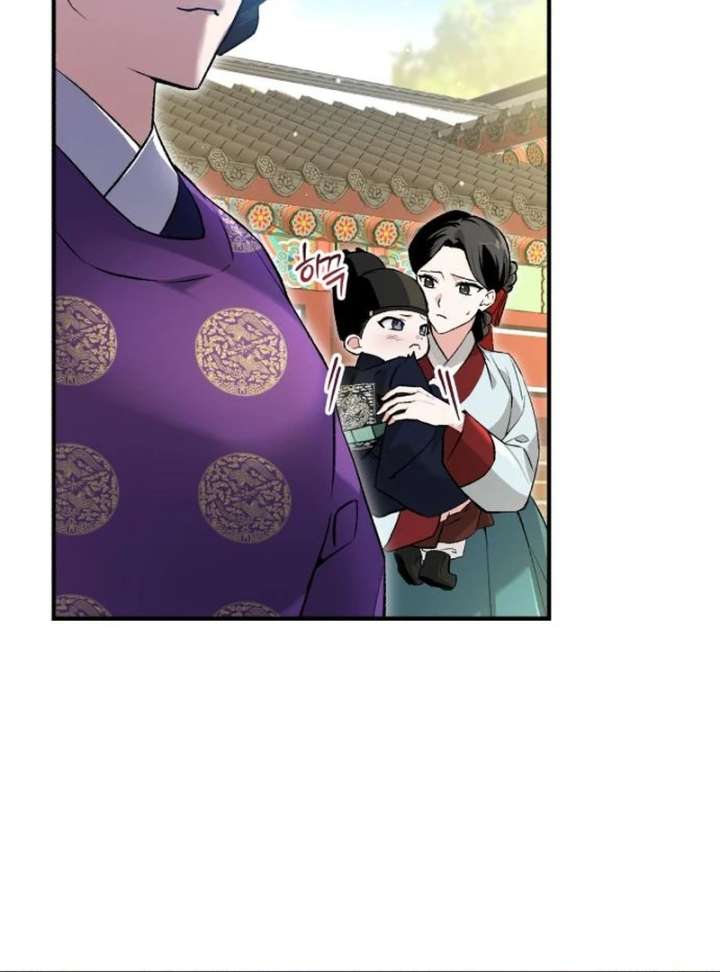 Reborn as the Doomed Prince’s Nanny Chapter 3 page 109 - 