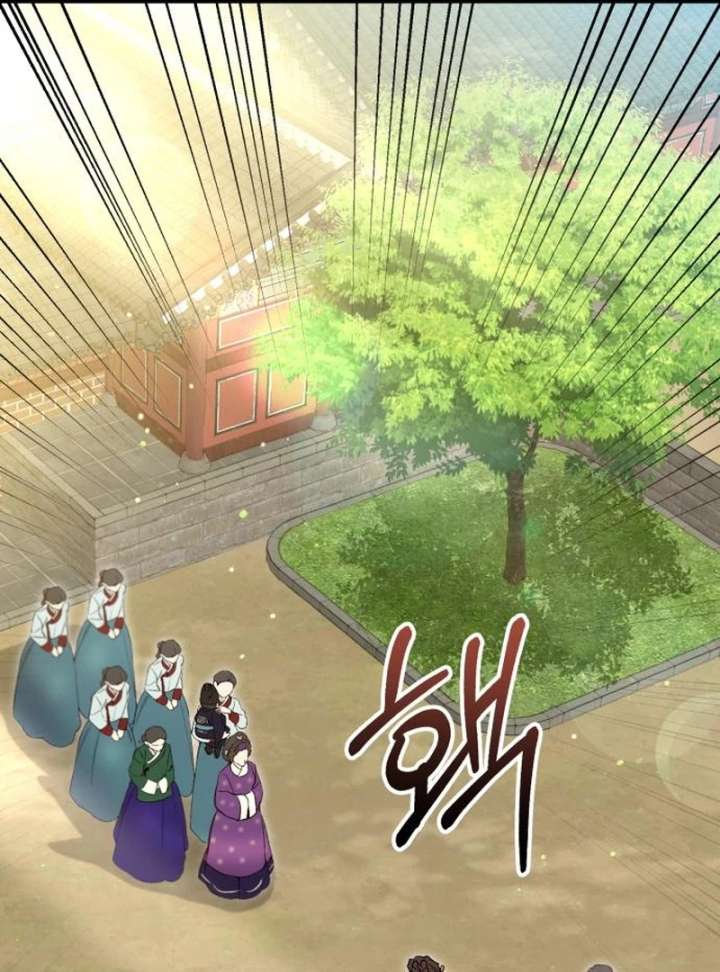 Reborn as the Doomed Prince’s Nanny Chapter 3 page 110 - 