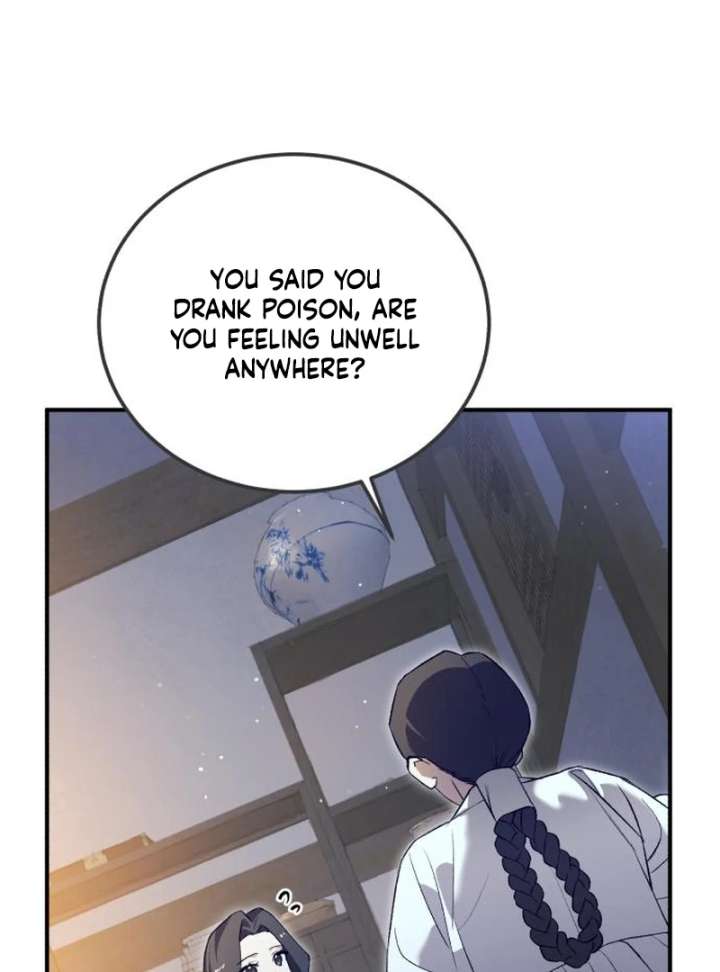 Reborn as the Doomed Prince’s Nanny Chapter 3 page 12 - 