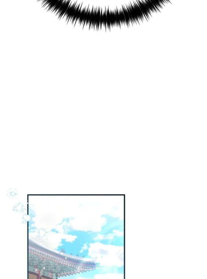 Reborn as the Doomed Prince’s Nanny Chapter 3 page 125 - 