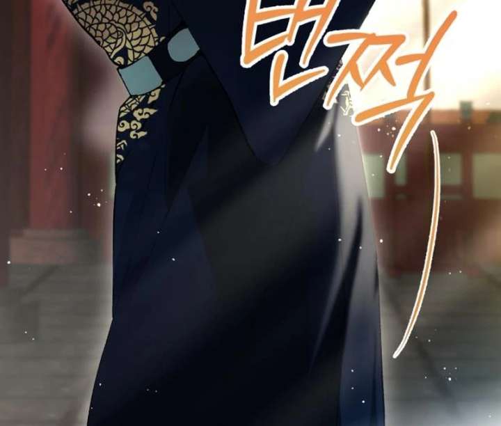 Reborn as the Doomed Prince’s Nanny Chapter 3 page 131 - 