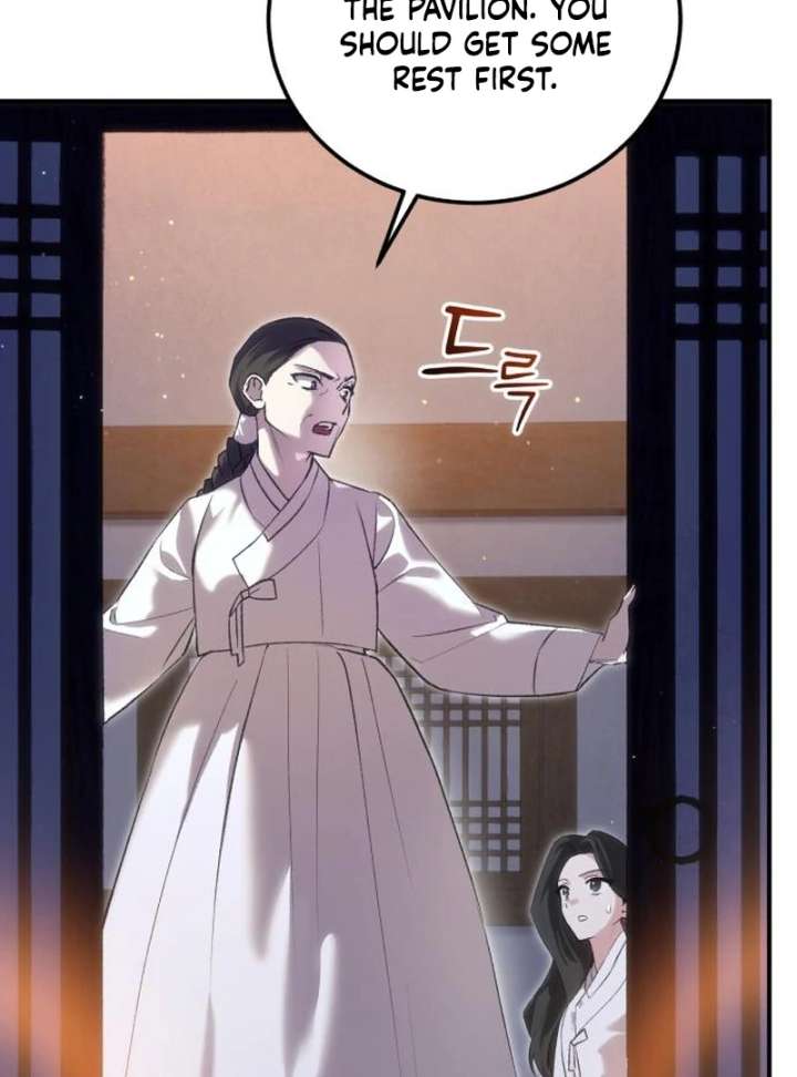 Reborn as the Doomed Prince’s Nanny Chapter 3 page 15 - 