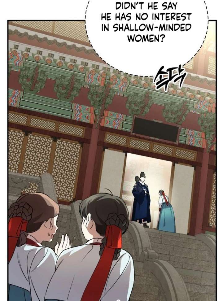 Reborn as the Doomed Prince’s Nanny Chapter 3 page 152 - 