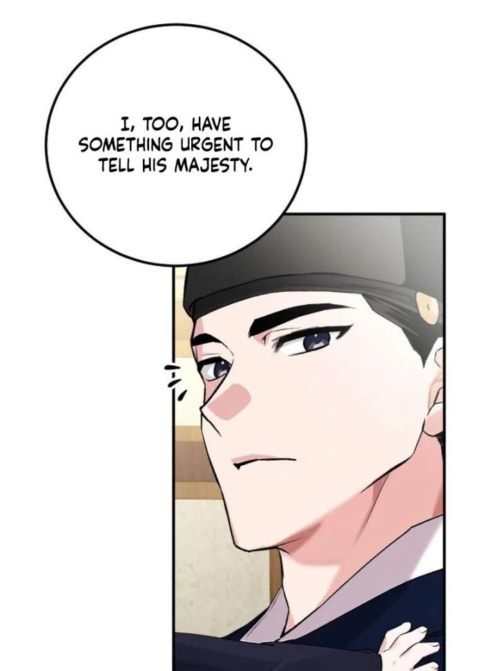 Reborn as the Doomed Prince’s Nanny Chapter 3 page 155 - 