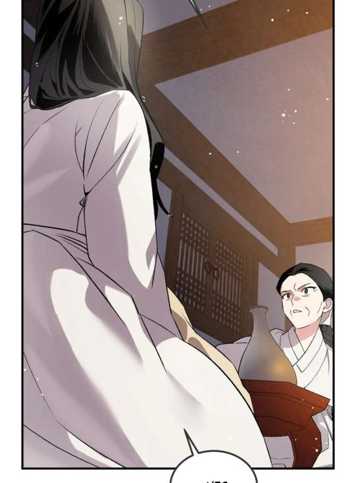 Reborn as the Doomed Prince’s Nanny Chapter 3 page 4 - 