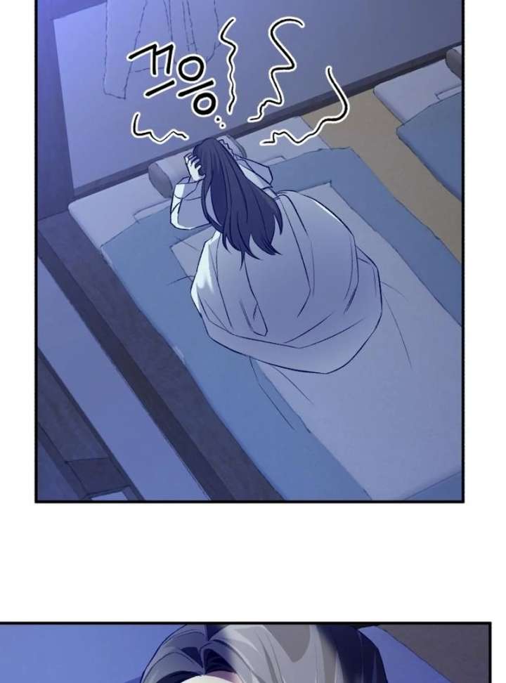 Reborn as the Doomed Prince’s Nanny Chapter 3 page 40 - 