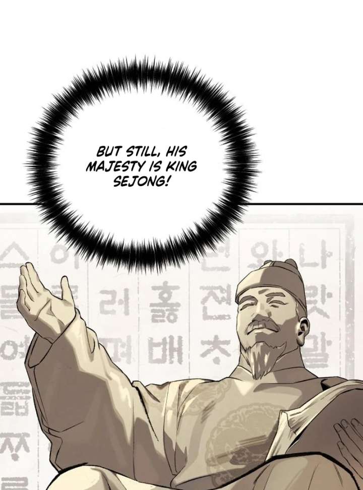 Reborn as the Doomed Prince’s Nanny Chapter 3 page 62 - 