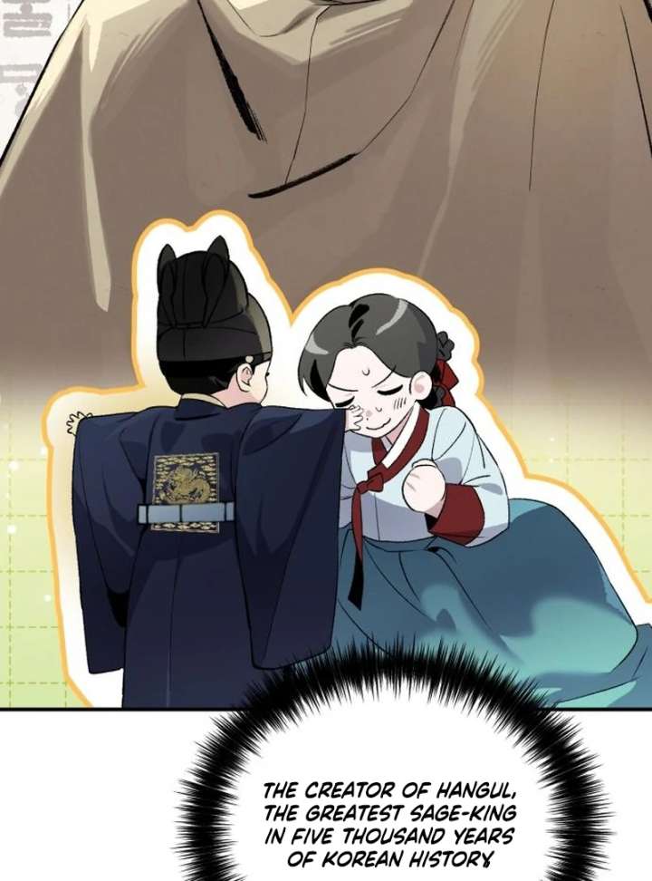 Reborn as the Doomed Prince’s Nanny Chapter 3 page 63 - 