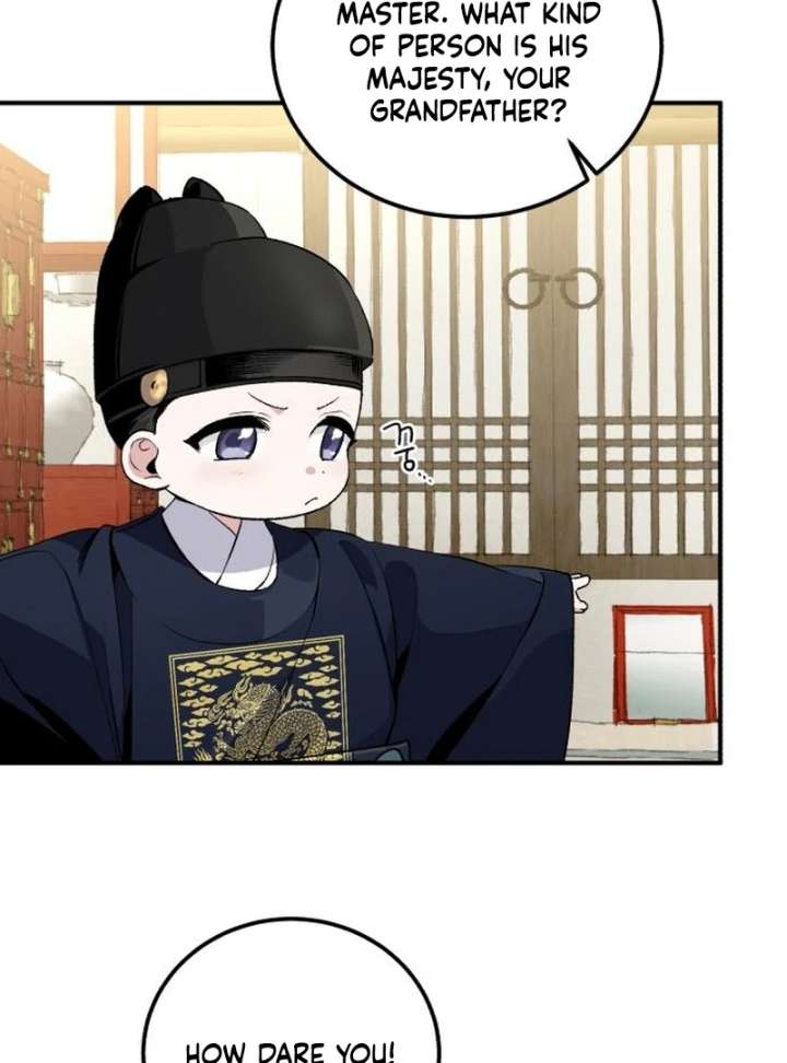 Reborn as the Doomed Prince’s Nanny Chapter 3 page 65 - 