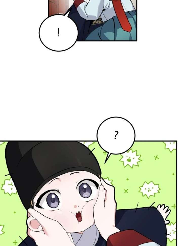 Reborn as the Doomed Prince’s Nanny Chapter 3 page 72 - 