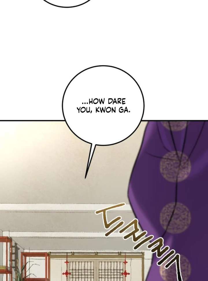 Reborn as the Doomed Prince’s Nanny Chapter 3 page 75 - 