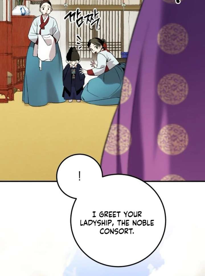 Reborn as the Doomed Prince’s Nanny Chapter 3 page 76 - 