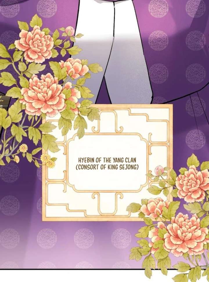 Reborn as the Doomed Prince’s Nanny Chapter 3 page 78 - 