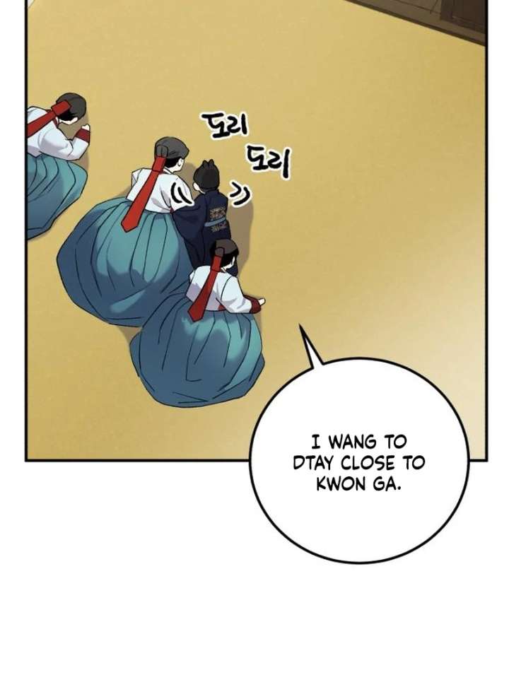 Reborn as the Doomed Prince’s Nanny Chapter 3 page 82 - 