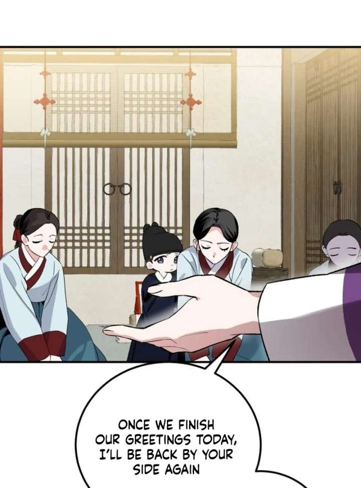 Reborn as the Doomed Prince’s Nanny Chapter 3 page 87 - 