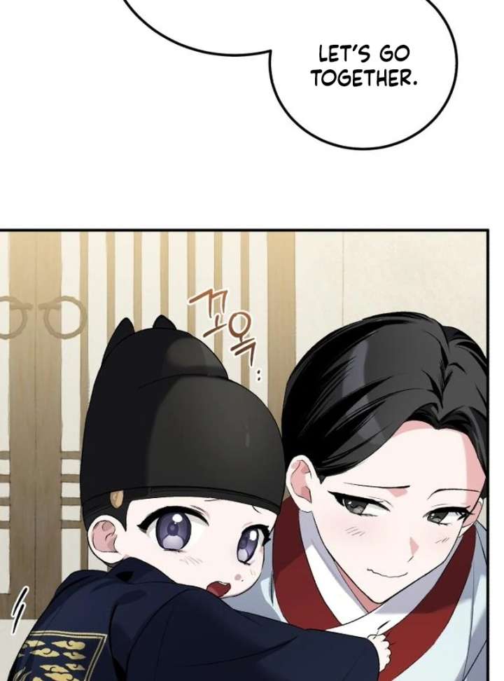 Reborn as the Doomed Prince’s Nanny Chapter 3 page 88 - 