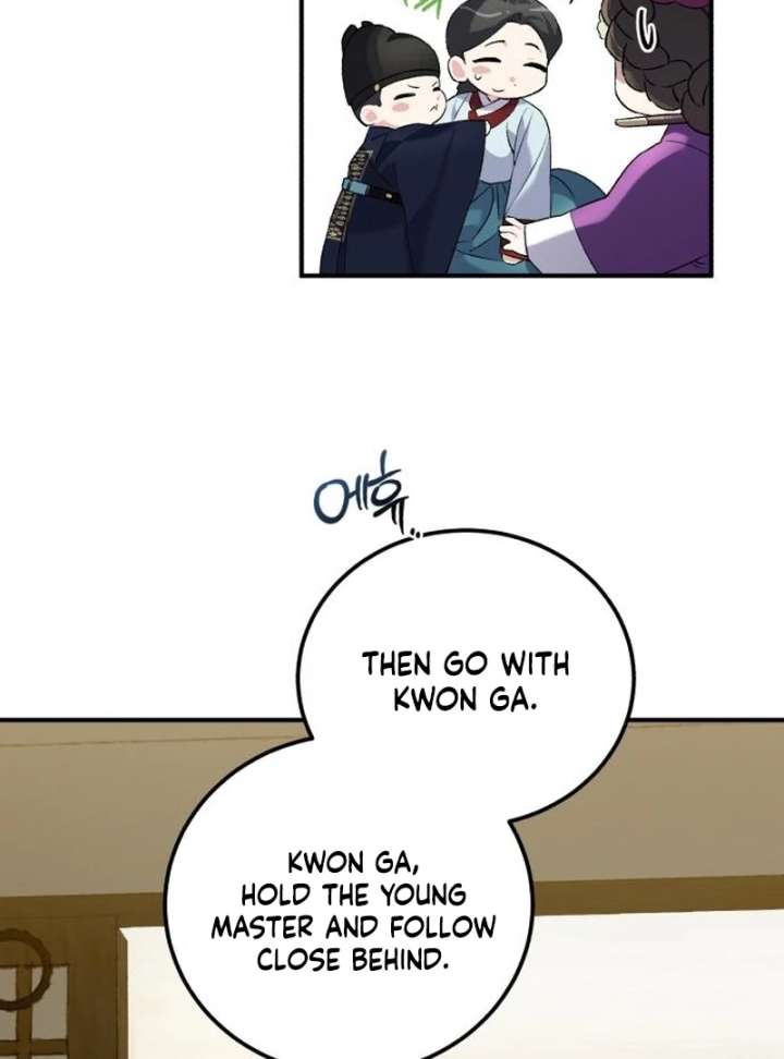 Reborn as the Doomed Prince’s Nanny Chapter 3 page 90 - 