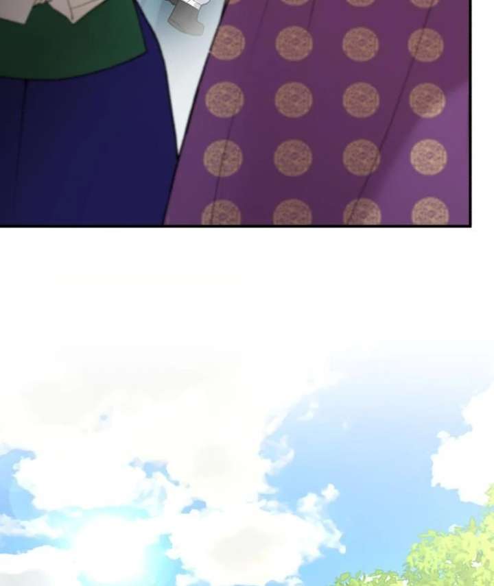 Reborn as the Doomed Prince’s Nanny Chapter 3 page 95 - 